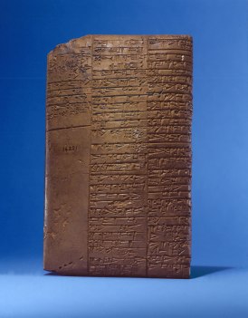 Tavoletta-sumerica-Nippur-2200-2100-a.C.-Penn-Museum